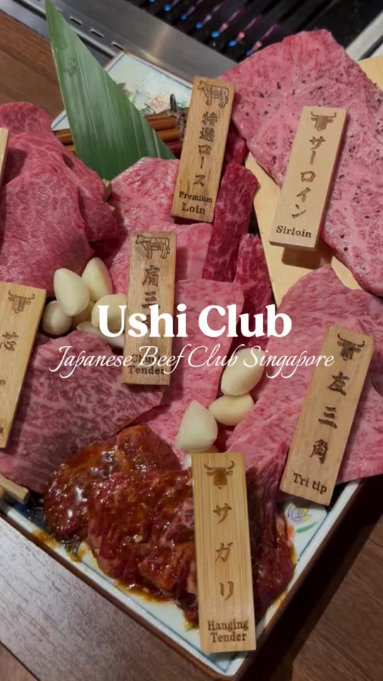 The Ushi Club